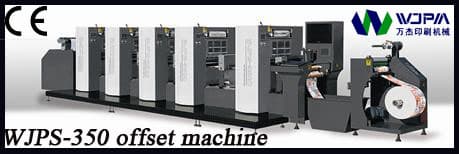 PS Plate Offset Printing Machine